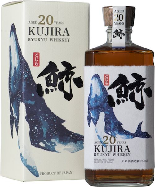 Kujira 20y 0,7l 43%